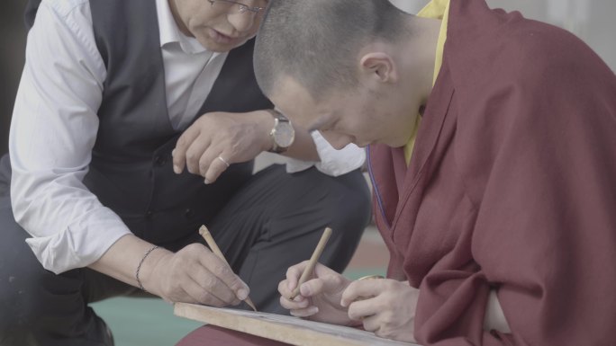 书写藏文 藏文 书法 记录 翻译