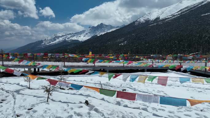 香格里拉白马雪山观景台