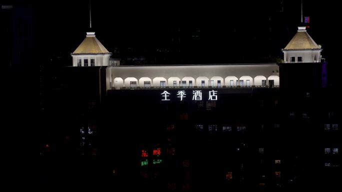 广州东站全季酒店夜景亮灯