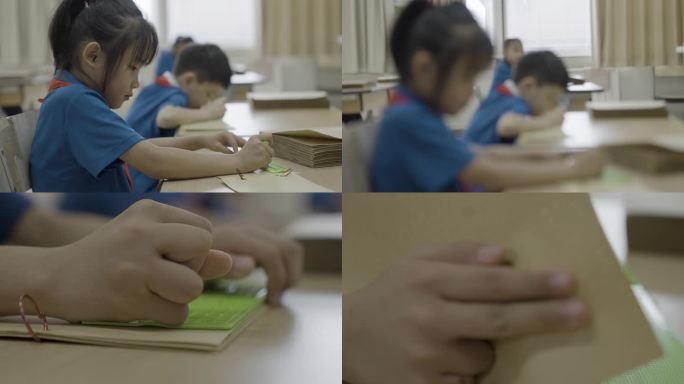 特殊教育 盲童 课堂 学习 盲文写字
