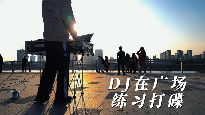 【4k】广场上练习打碟的dj