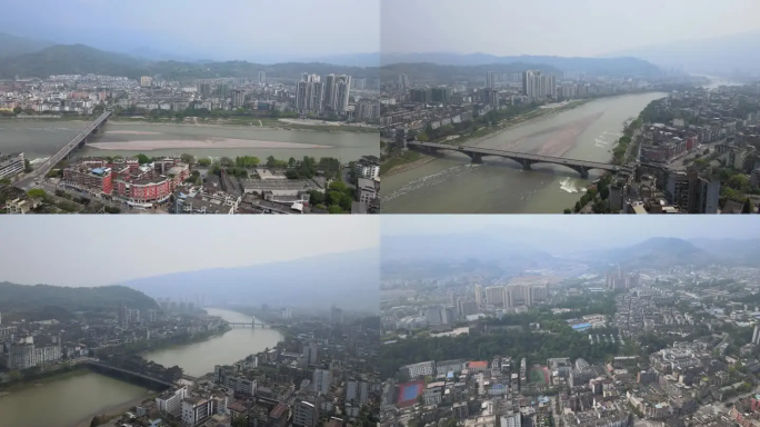 【4K】雅安雨城区航拍