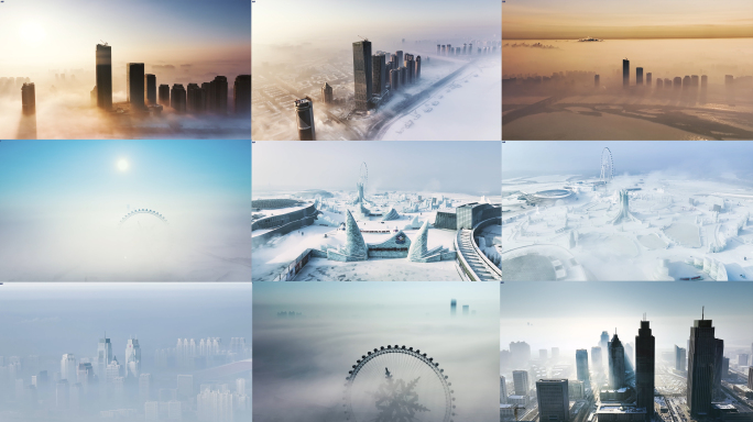 4K哈尔滨城市航拍冰雪大世界云雾流浪地球