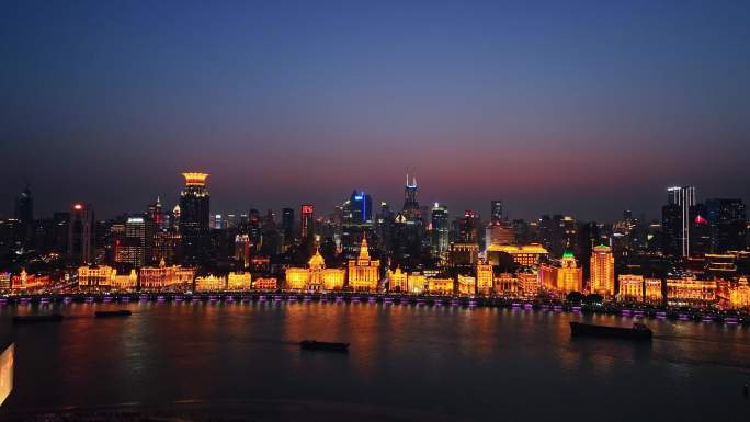 上海外滩和平饭店海关大楼民国建筑上海航拍