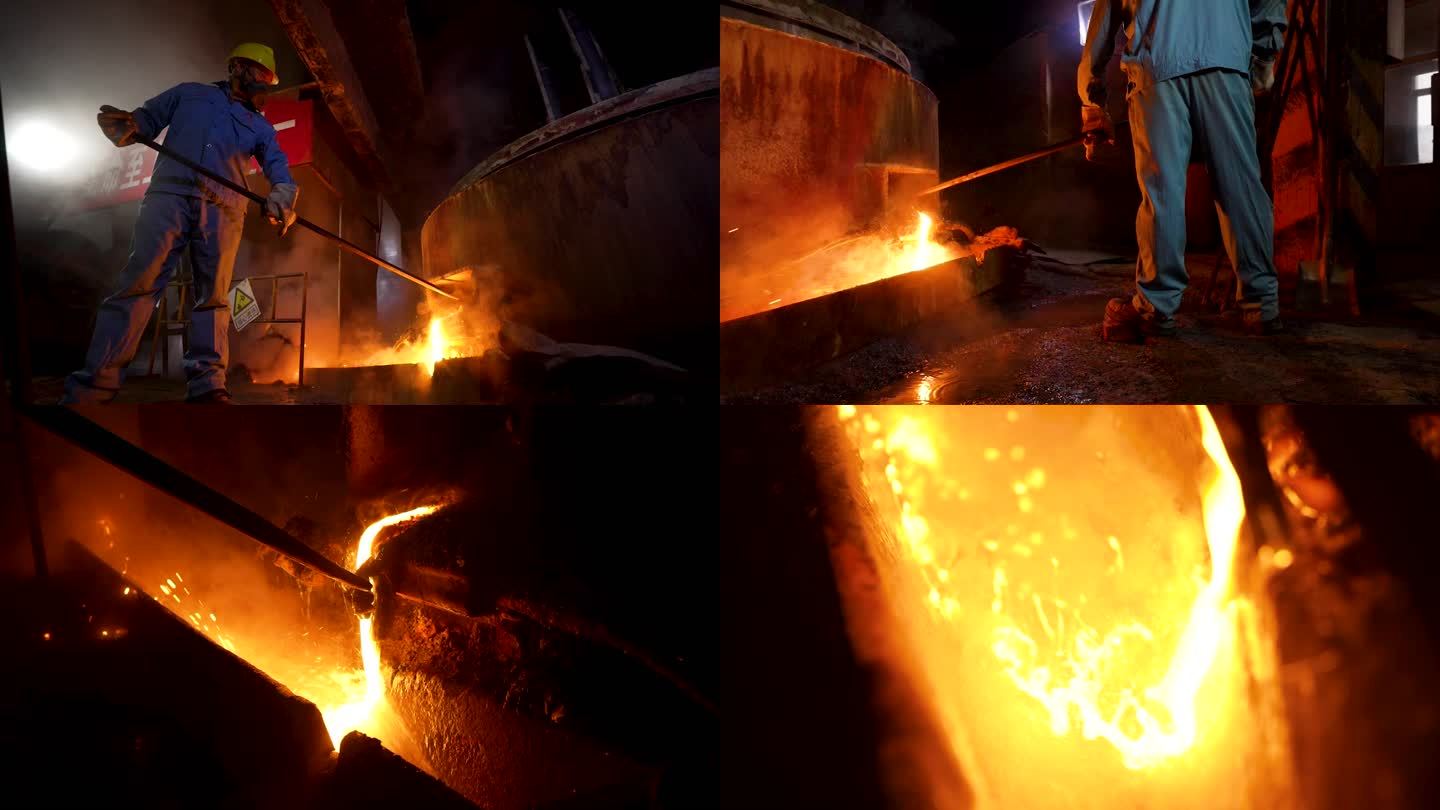 有色金属工厂工人融化冶炼熔炉熔浆合集4