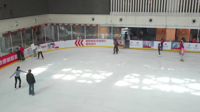 4k实拍 冰上娱乐 滑冰场