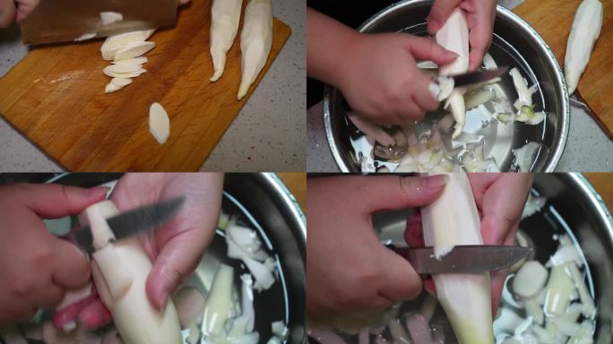 镜头合集切茭白削茭白处理食材妈妈做(1)