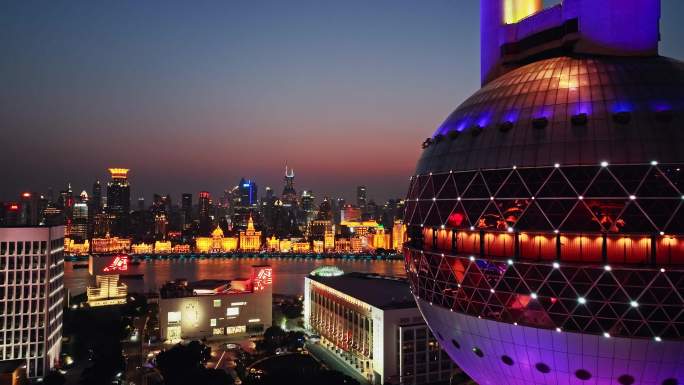 上海外滩海关大楼东方明珠上海夜景上海航拍