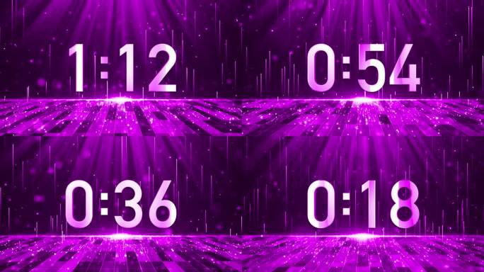 高端粉紫色1分半钟液晶倒计时
