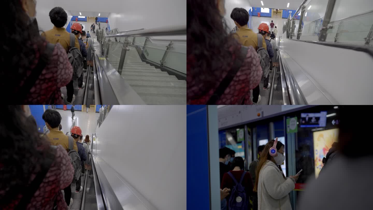 最新广州地铁白领上下班合集
