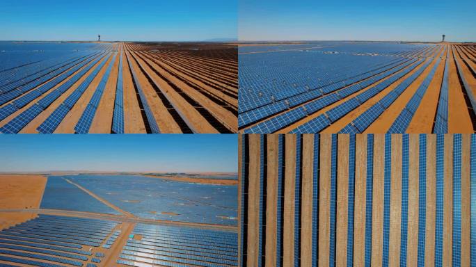 4K航拍沙漠光伏太阳能发电新能源