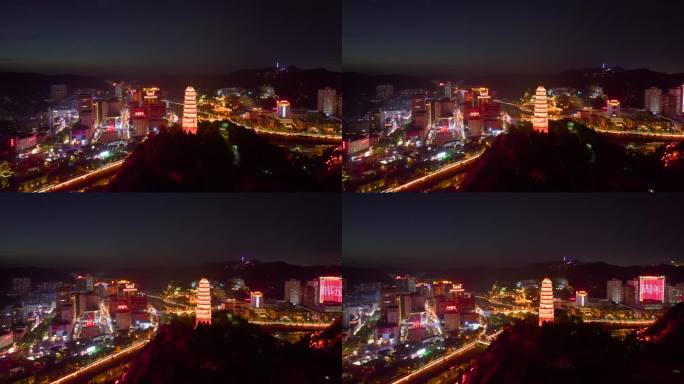 宝塔山城市夜景