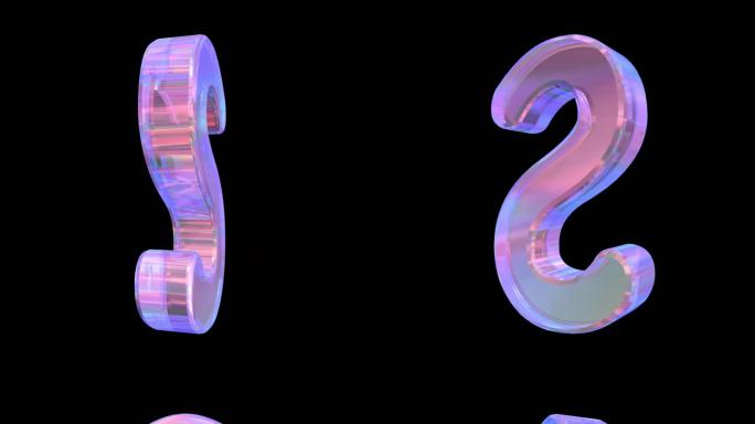 赛博朋克英文字母S 汉语拼音大写s带通道