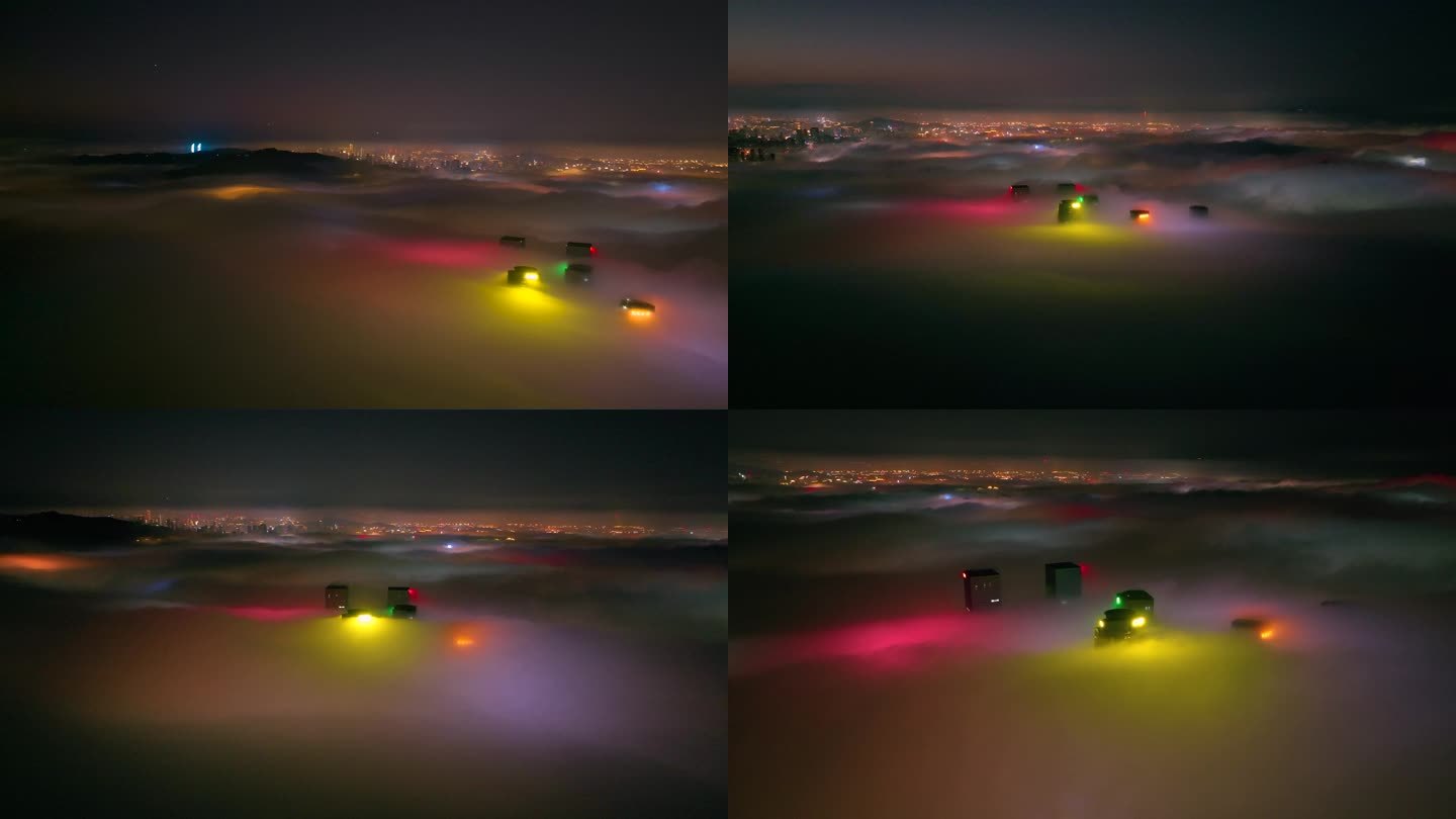 夜晚平流雾上的高楼大厦4K航拍