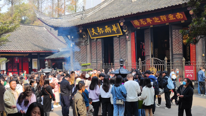 成都文殊院寺庙烧香拜佛祈福