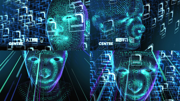 deepseek人工智能AI