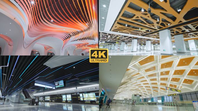 上海地铁空镜上海地铁换乘大厅