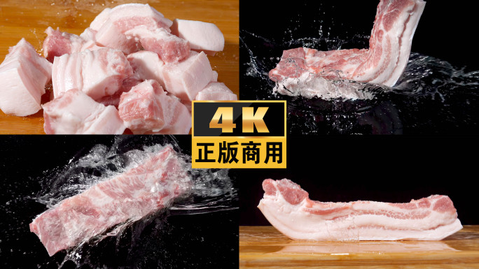 肉猪肉美食五花肉鲜肉土猪肉生肉肉块肉质猪