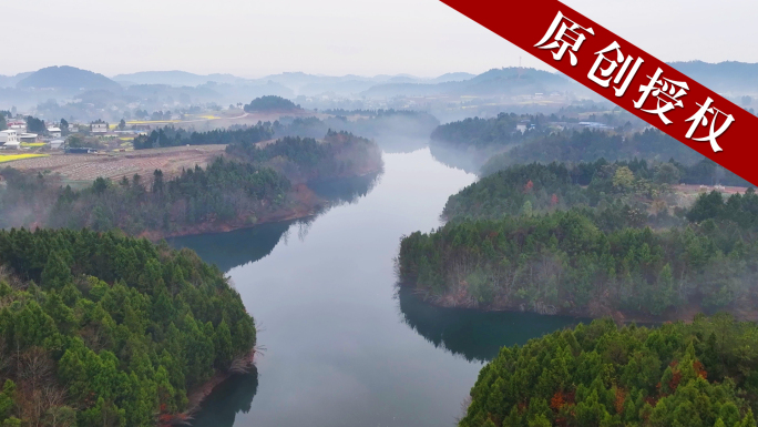 烟雾 乡村 航拍 山景 清晨