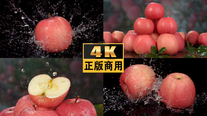 苹果水果红苹果红富士烟台苹果沂源苹果果实
