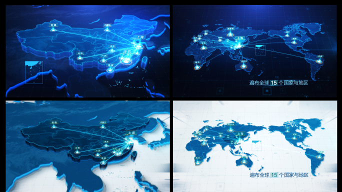 上海_全国_世界辐射地图