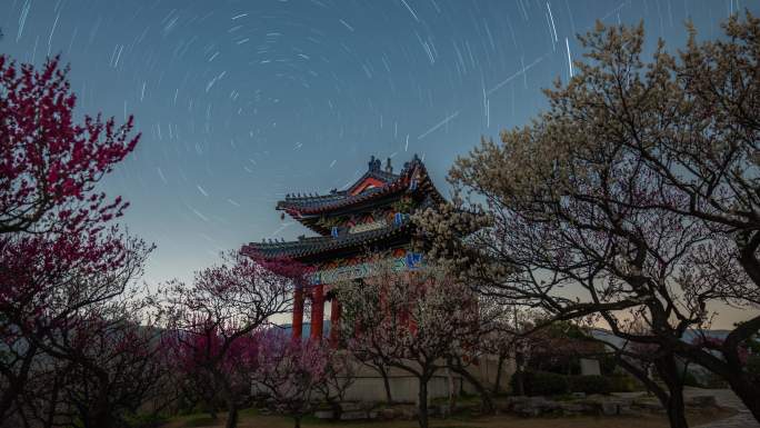 南京明孝陵梅花山星轨