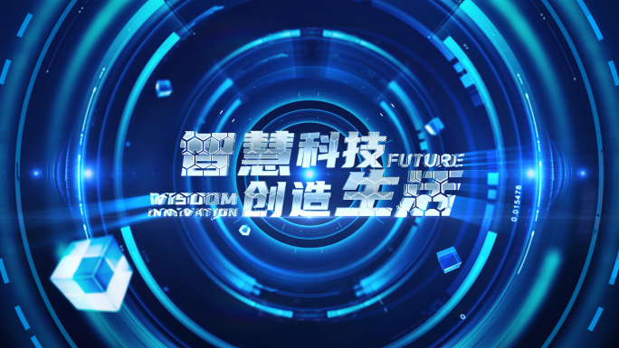 4K科技大气穿梭LOGO 01