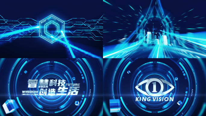 4K科技大气穿梭LOGO 01