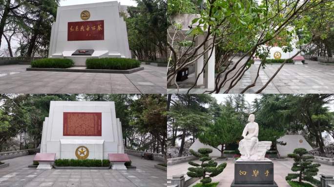 武汉龟山公园红军公墓、向警予烈士之墓