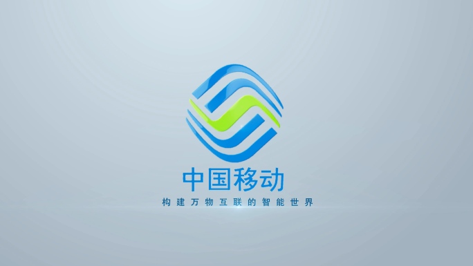 光线大气LOGO－移动