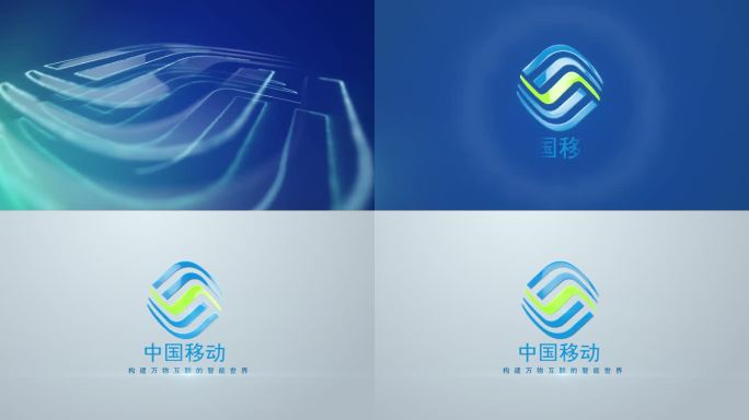 光线大气LOGO－移动