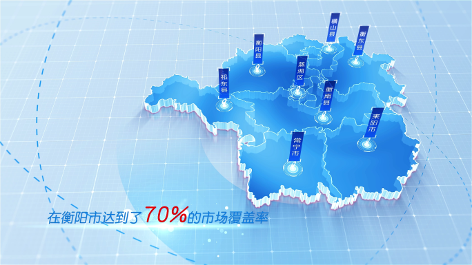 (无需插件)233简洁版衡阳市地图区位