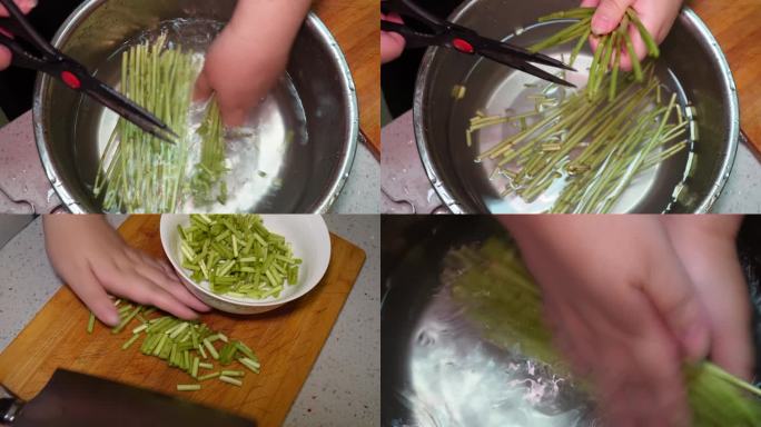 镜头合集清洗香茅草苋菜梗蔬菜切菜(1)