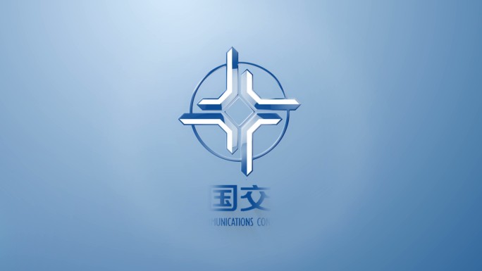 光线大气LOGO－中交