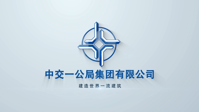 光线大气LOGO－中国建交