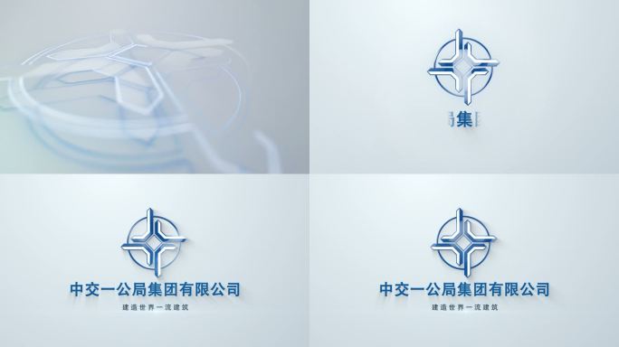 光线大气LOGO－中国建交