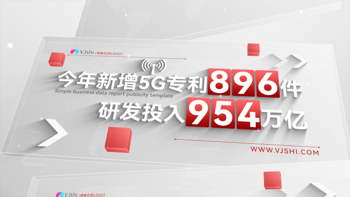 红色数据报表图表分析报告ae模板