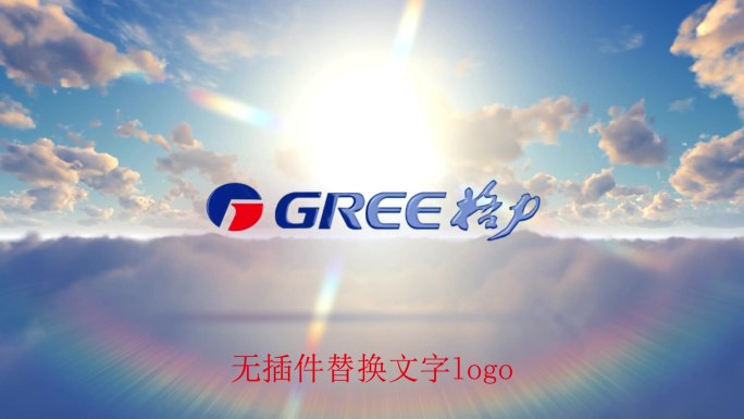 太阳升起logo展示