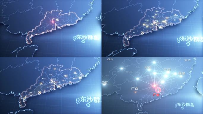 科技点线地图广东粤港澳城市到全国各省