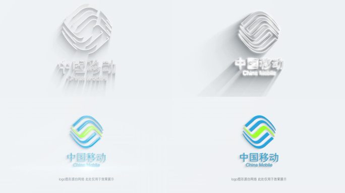 简洁线条logo