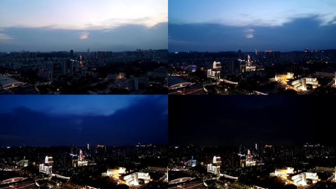 夜幕降临时城市灯火的延时摄影