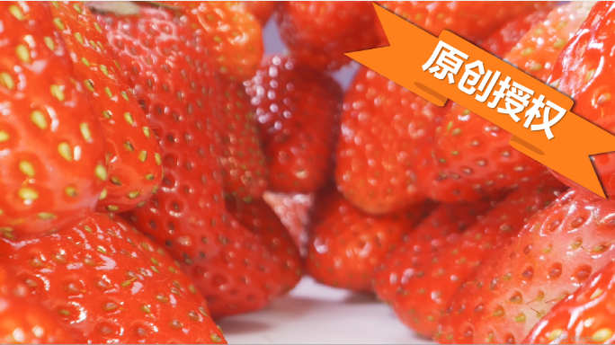 C081草莓8