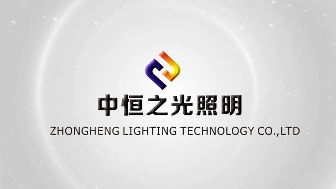 大气光线爆炸logo演绎白金视频