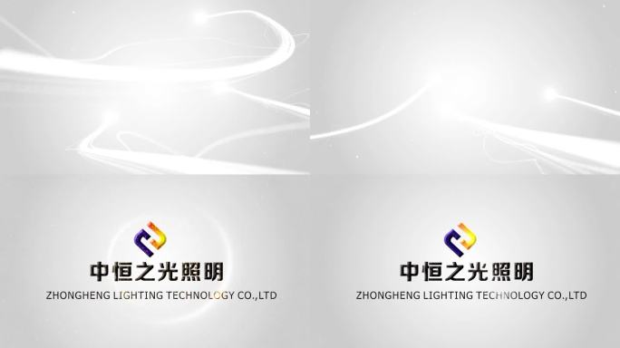 大气光线爆炸logo演绎白金视频