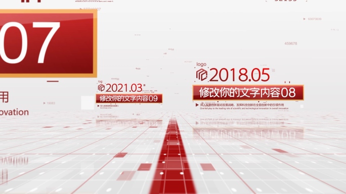 【原创】科技红色文字时间线4K