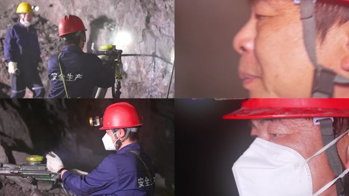 煤矿金属矿挖矿工人挖矿开采探洞空镜2