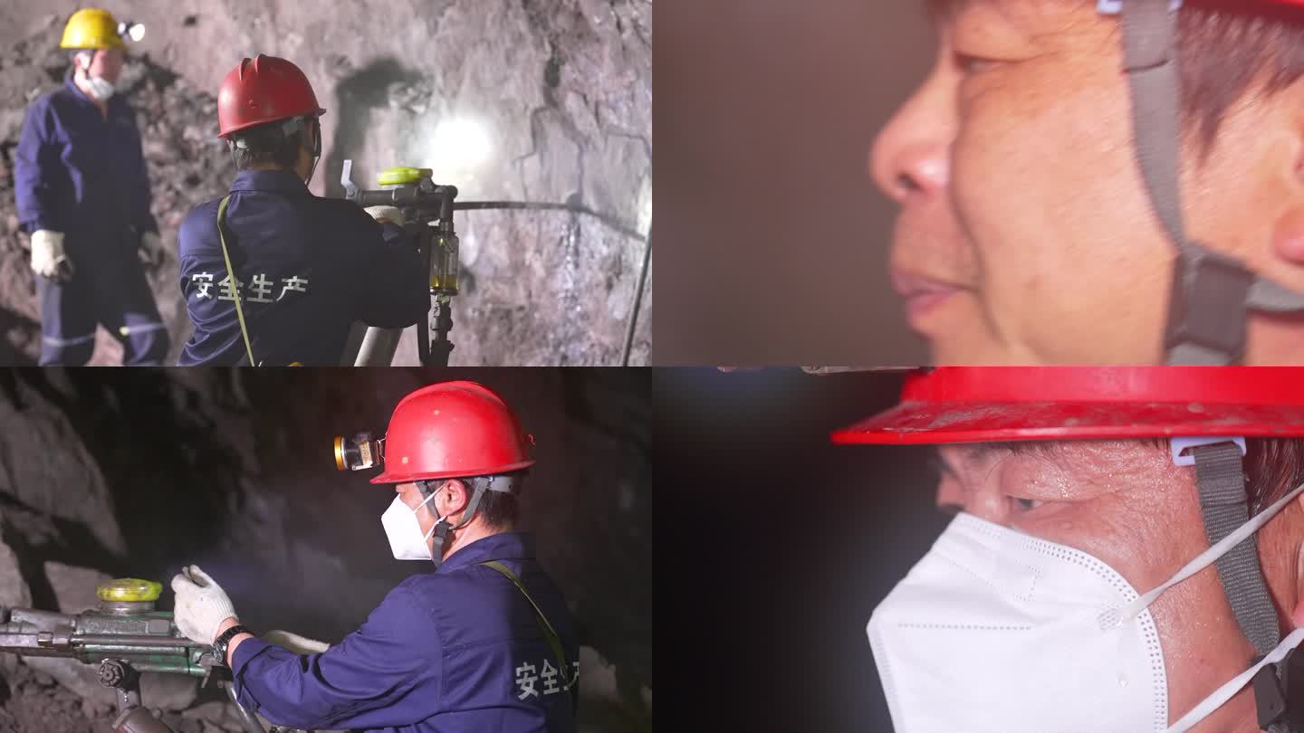 煤矿金属矿挖矿工人挖矿开采探洞空镜2