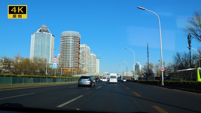 城市交通 车水马龙 北京道路交通