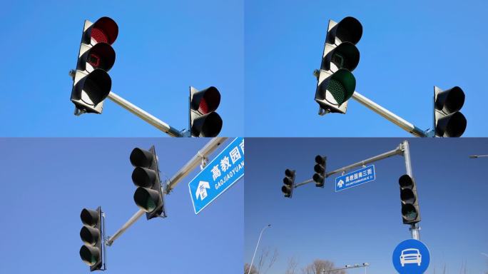 交通信号灯红灯变绿灯视频素材