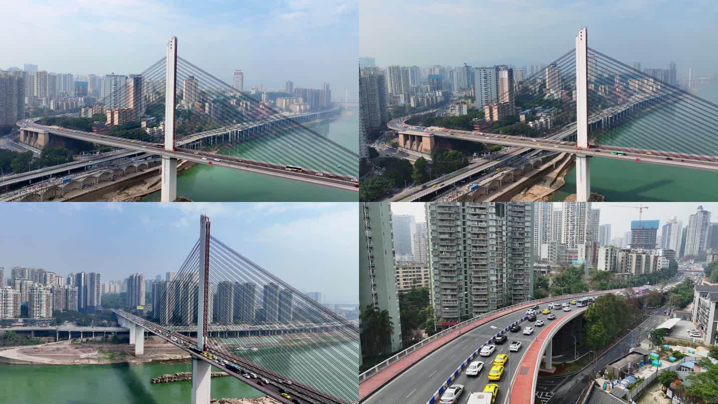 4K重庆嘉陵江石门大桥沙坪坝航拍